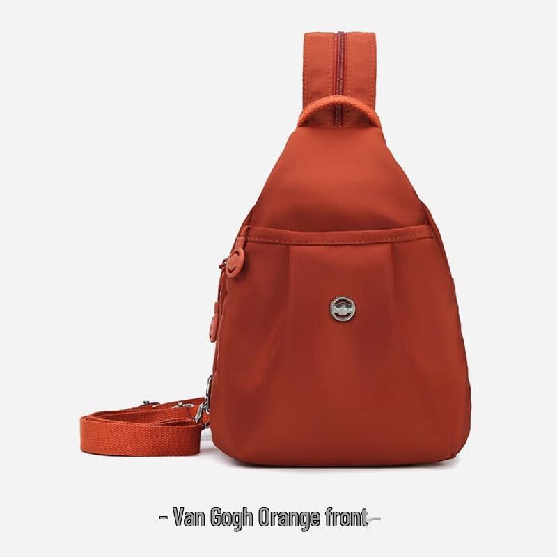 SYA-S Lightweight Casual Sling Bag