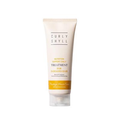 CURLYSHYLL Trattamento quotidiano di supporto nutrizionale 250 ml