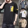 Men T Shirt Solid Color O-neck Long Sleeve Streetwear Casual Men Clothing Korean Style Fashion Tee Tops M-4XL
