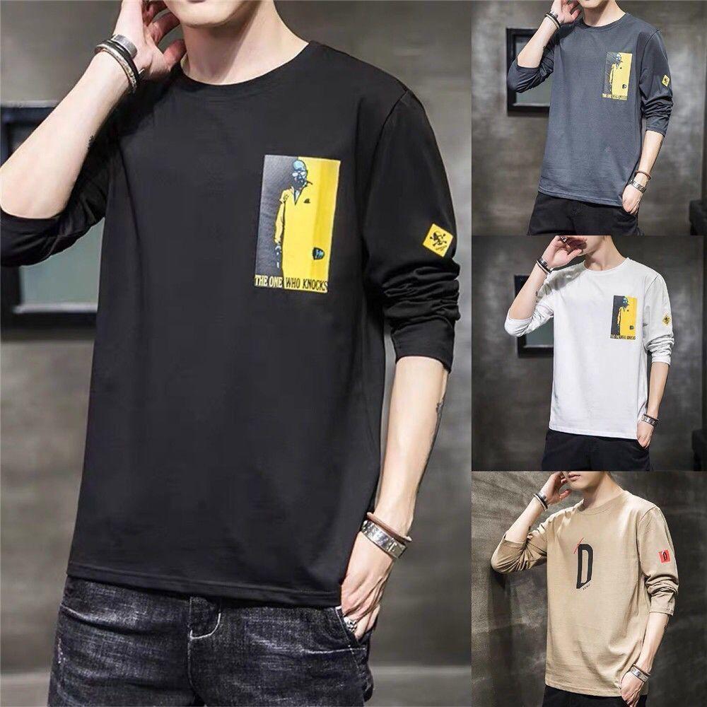 Men T Shirt Solid Color O-neck Long Sleeve Streetwear Casual Men Clothing Korean Style Fashion Tee Tops M-4XL