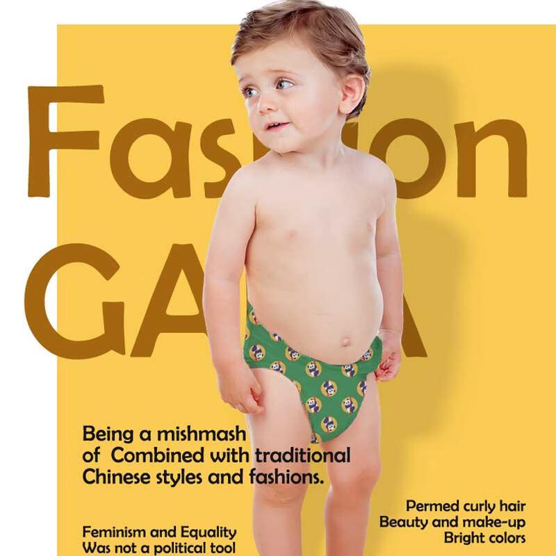 Gala Summer Light Ultra-Thin Pull-Up Diapers