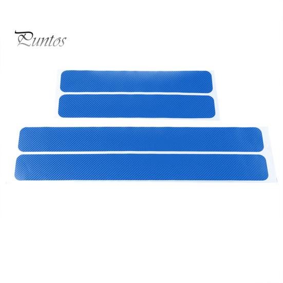 Self Adhesive Car Door Sill Sticker Universal Anti Scratch Carbon Fiber Decal for Edge Protector