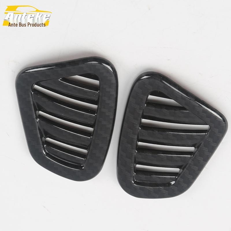 E-Class Front Upper Air Outlet Decorative Frame for Center Console