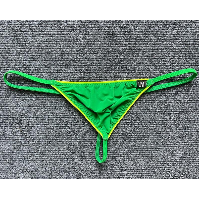 Ledové Hedvábné G-Stringy Pánské Sexy T-Back Kalhotky Prodyšné Spodní Prádlo Pytlík na Vyboulení Spodní Kalhotky Erotické Spodní Prádlo Pánské Gay Kalhotky