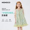 Sweet and Cute Outdoor Lightweight and Loose Sleeveless Dress for Girls In Summer 2026, New Mid Size Children's Dress