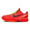 Nike Zoom Kobe 6 GS Reverse Grinch Kinder-Sneaker Rot Hell-Karmesinrot Schwarz FV9676-600