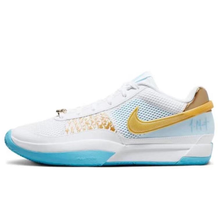 Nike Ja 1 Cushioning Slip Resistant Abrasion Resistant Cushioning Slip Resistant Abrasion Resistant Low top FV1291-100(Team40-)