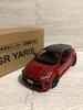 Toyota Nieuwe Yaris GR YARIS Niet te Koop Kleurstaal Minicar Emotioneel Rood II 1/30