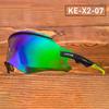 New cycling glasses, bicycle windproof goggles, sports sunglasses