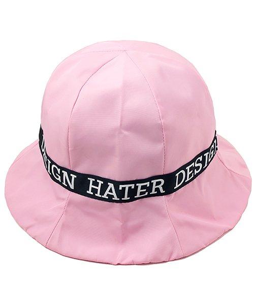 Heiteo Ribbon Bucket Hat Pink