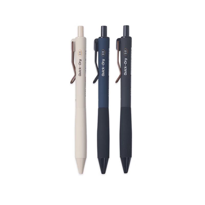 M&G 0.5mm Black Retractable Gel Pen - 12 Pack