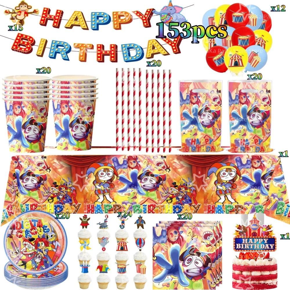 Digitaled Circus Birthday Party Decoration Amazing Tableware Tablecloth Plate Cup Napkin Gift Bags Circus Party Favors Supplies