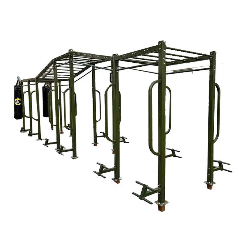 Longchan Outdoor Fitness Combination Rack