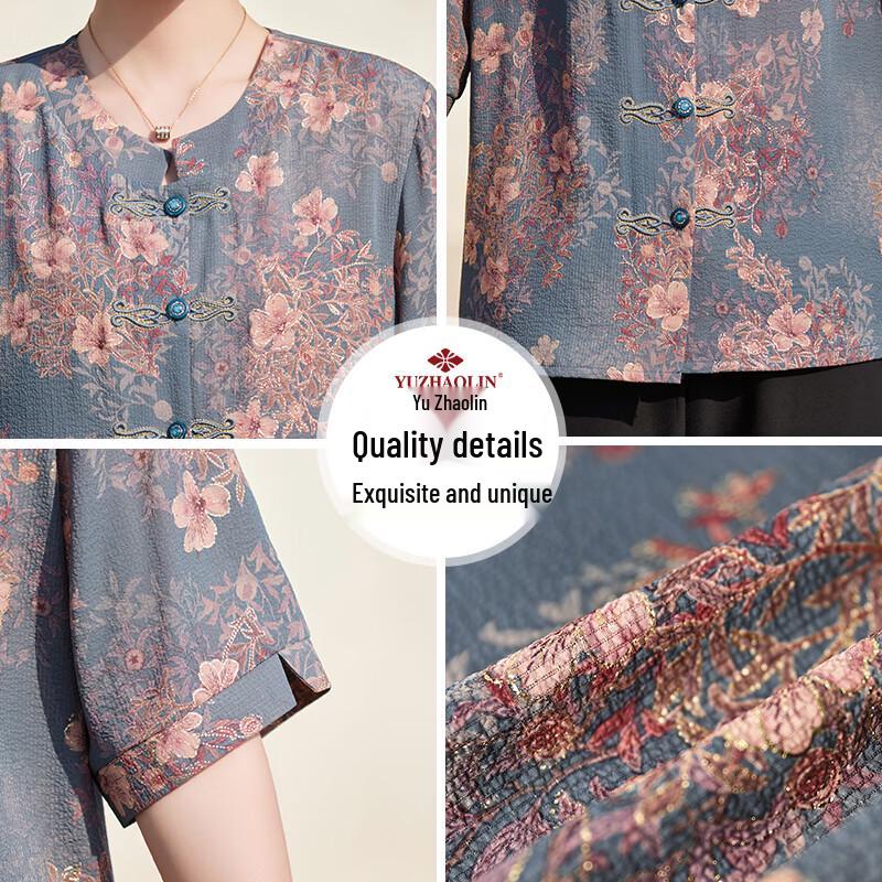 Yuzhaolin Women's Summer Blouse Set for Elderly