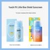RECIPE Yue Zhi Mi SPF50+ Sunscreen