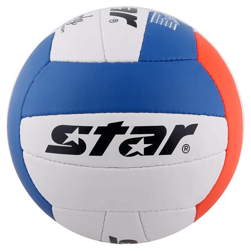 Sta Beach Volleyball - Size 5 (CB315-31)