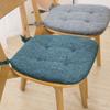 Warm Soft Butt Relaxing Cotton-ramie Home Solid Color Seat Mat Seat Cushion Chair Pad Chair Cushion