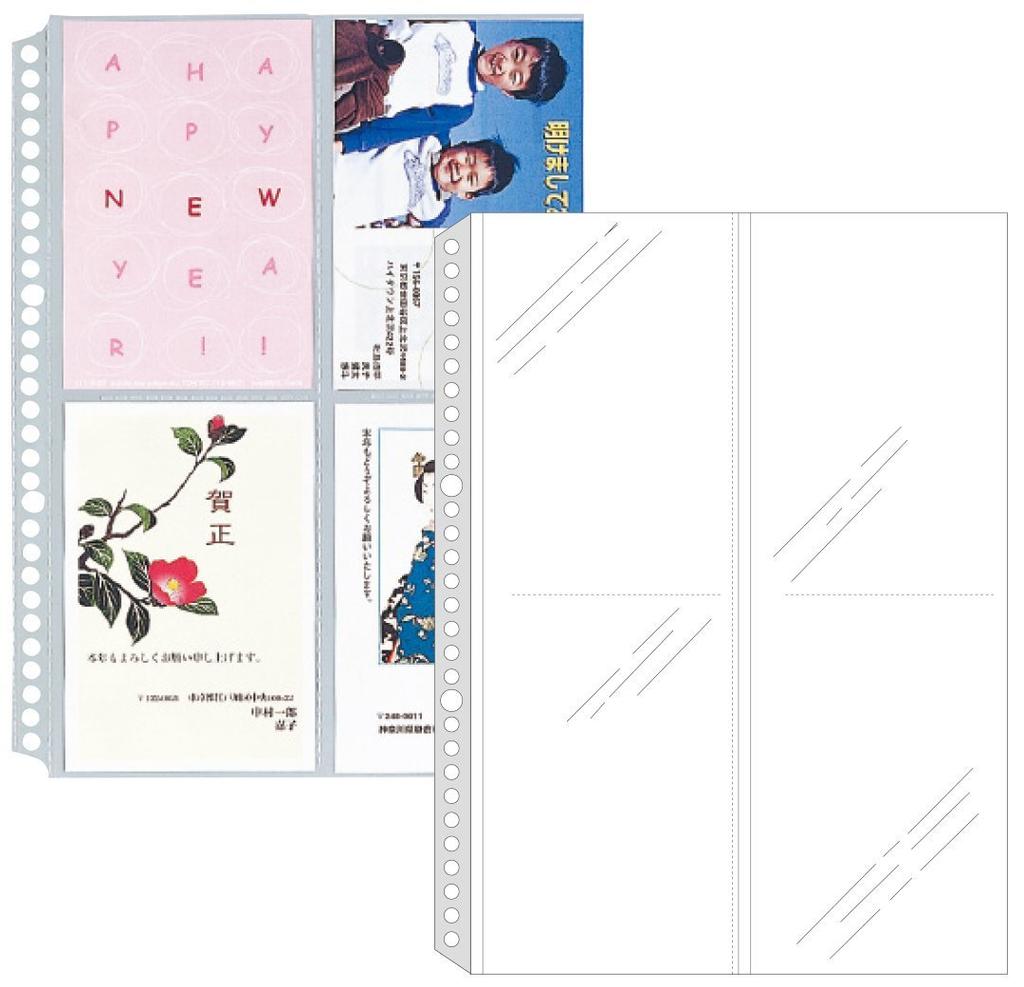 King Jim A4S Postcard Holder with Interchangeable 65PD of (Bulk Purchase) Mounting, (Pack 5)