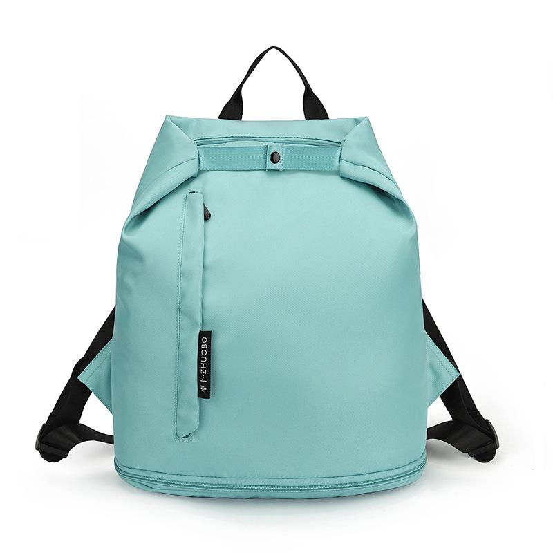 Women's Wet/Dry Swim Bag with Shoe Compartment - Fitness, Yoga, and Casual Backpack