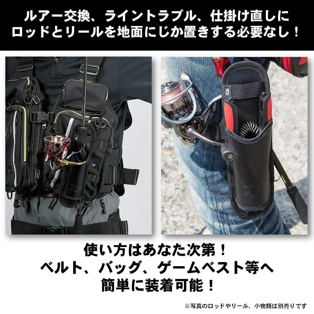 Daiwa Rod Holster - Versatile Rod Rest for Wading and Shore