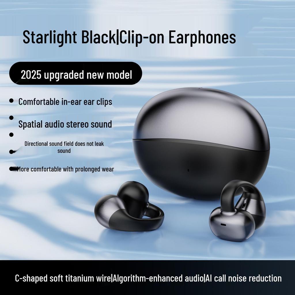 M09 Wireless Bluetooth Ear Clip Earphones for Huawei/Sony - High-Quality Noise-Reducing Headphones