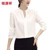Hengyuanxiang Women's V-Neck Long-Sleeve Pullover Shirt