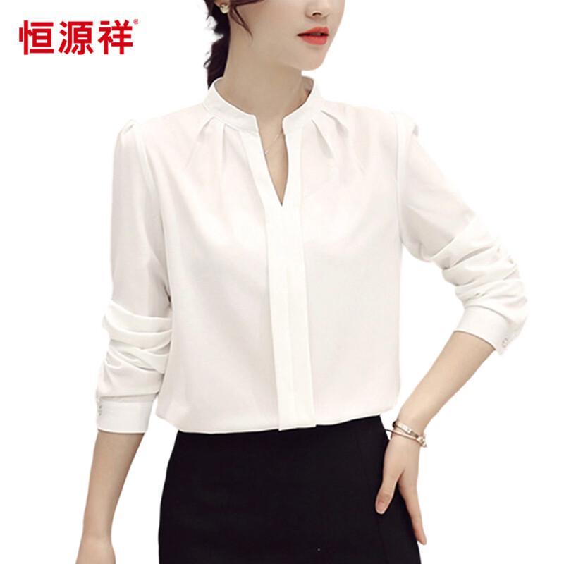 Hengyuanxiang Women's V-Neck Long-Sleeve Pullover Shirt