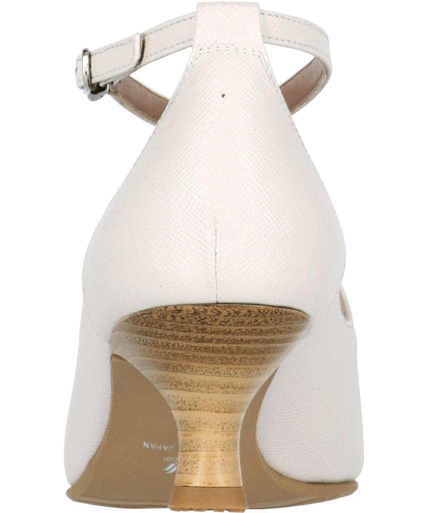 Wacoal Success Walk Pumps: 3D padded insoles that conform to the contours of your feet for a beautiful, 5cm heel. WIN061 WH, Size 24.0 cm, E.