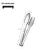 Zhizhou 9-inch 304 Stainless Steel Food Tongs Set