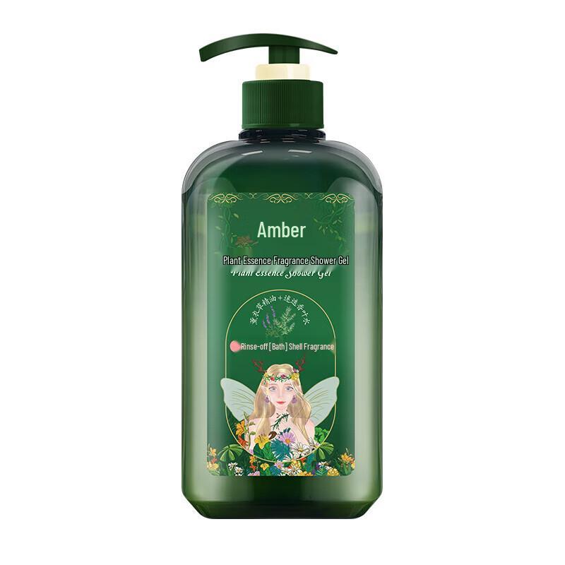 Anbeier Plant Essence Fragrance Shower Gel