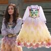 Jogos Vorazes Transfronteiriços Vestido de Princesa Estilo Lucy: Traje de Cosplay Patchwork de Malha de Manga Longa