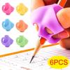 1/6pcs Silicone Pencil Grips Three Fingers Fixed Handwriting Posture Correction Grip Trainer Kids Pencil Holder Writing Aid Grip