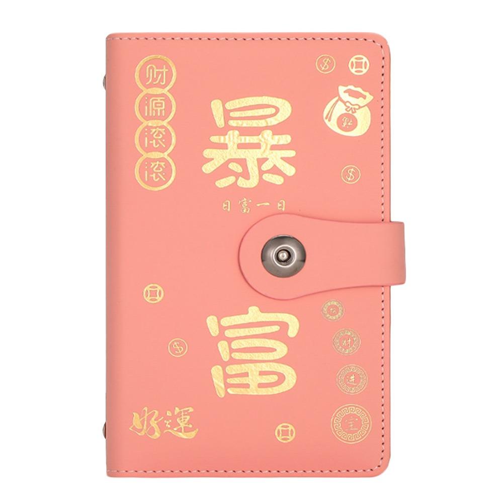 

PU Mini Binder Экономия Вызов Разбогатеть За одну ночь Экономия Вызовы Любители Листов