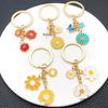 New Daisy Flower Oil Drip Keychain - Fresh & Sweet Design