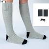 Heated Winter Socks - Rechargeable Electric Warmers for Cycling, Skiing & Fishing