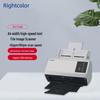 Rightcolor R1700 A4 High-Speed Document Scanner CN Plug (adapter Included)