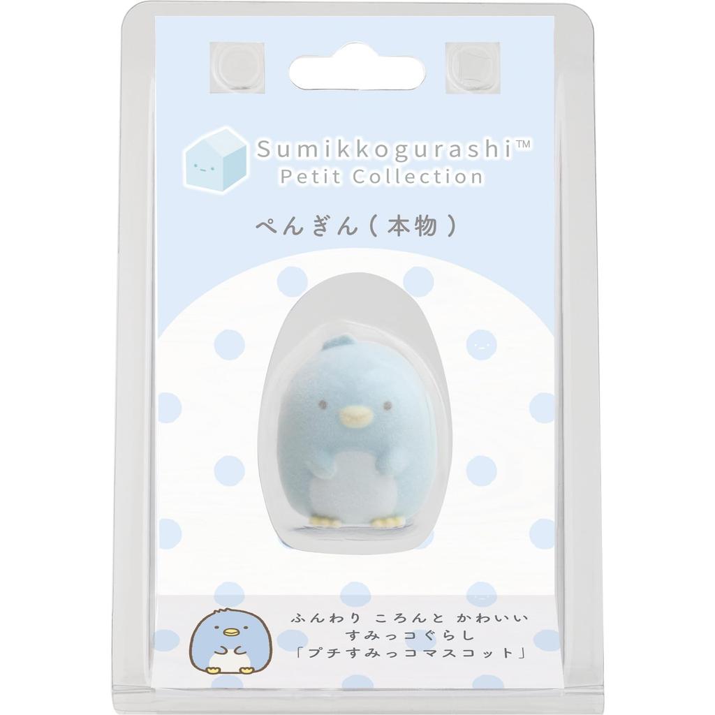 AB20608 Sumikkogurashi Petit Sumikko Mascot Penguin (Real)