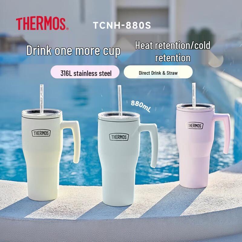 Thermos 880ml Large Capacity Insulated Water Bottle with Straw