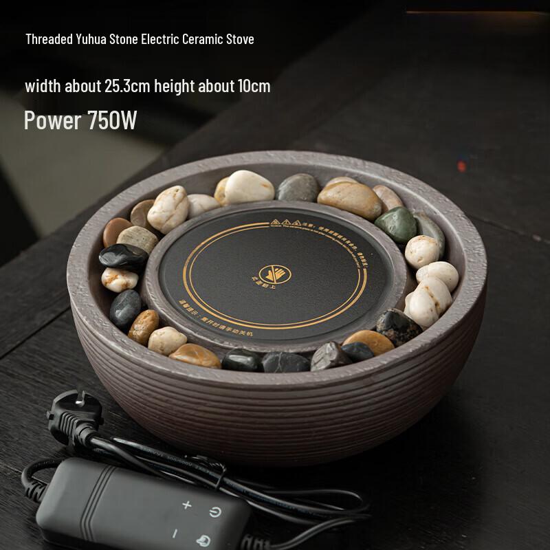 Портативная электрическая керамическая плита для чая Nu Feng