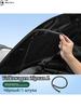 Car alarm keychain cover, 1 pc.