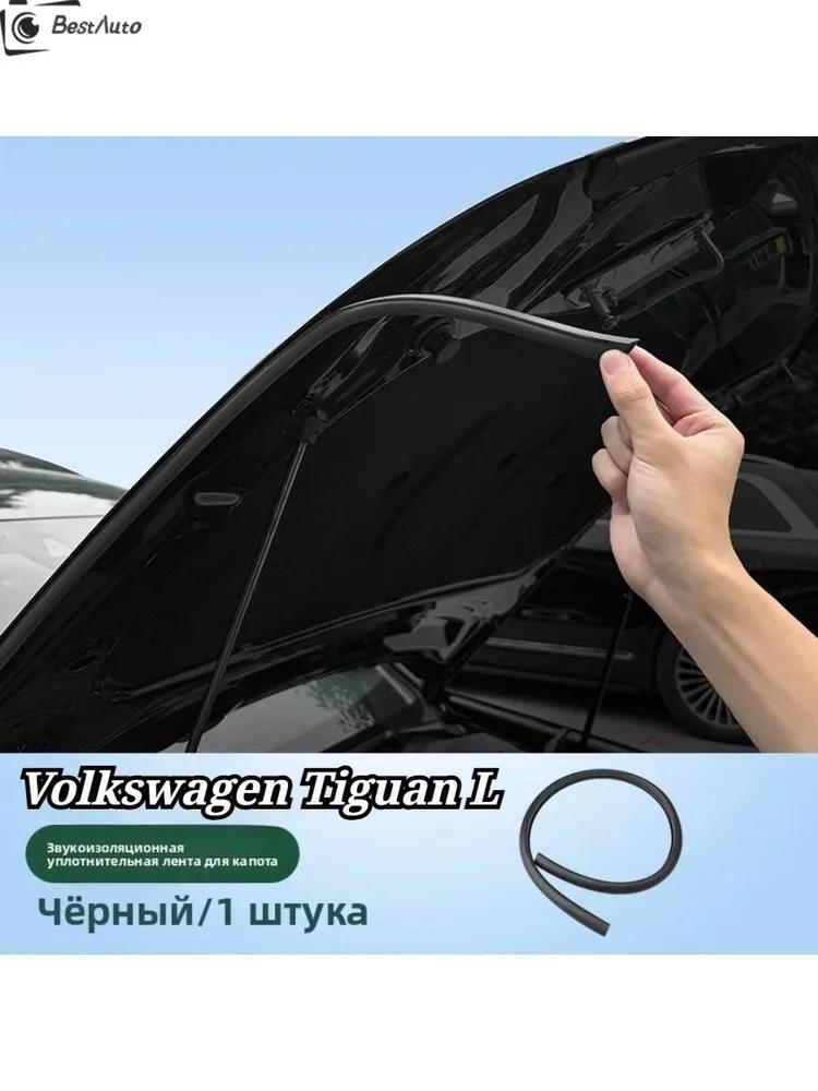 Car alarm keychain cover, 1 pc.