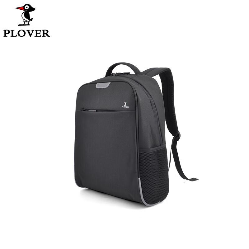 Plover Fashion Korean Style Casual Backpack