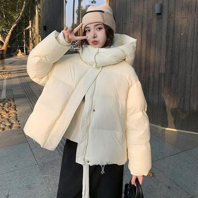 Daunenjacke Damen Winter Kurz Verdickt Mode Wattierte Jacke Lockeres Design Wattierte Jacke