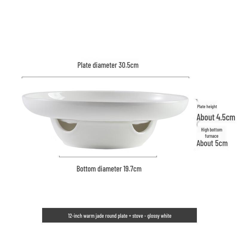 Nordic Ceramic Round Serving Dish with Warmer