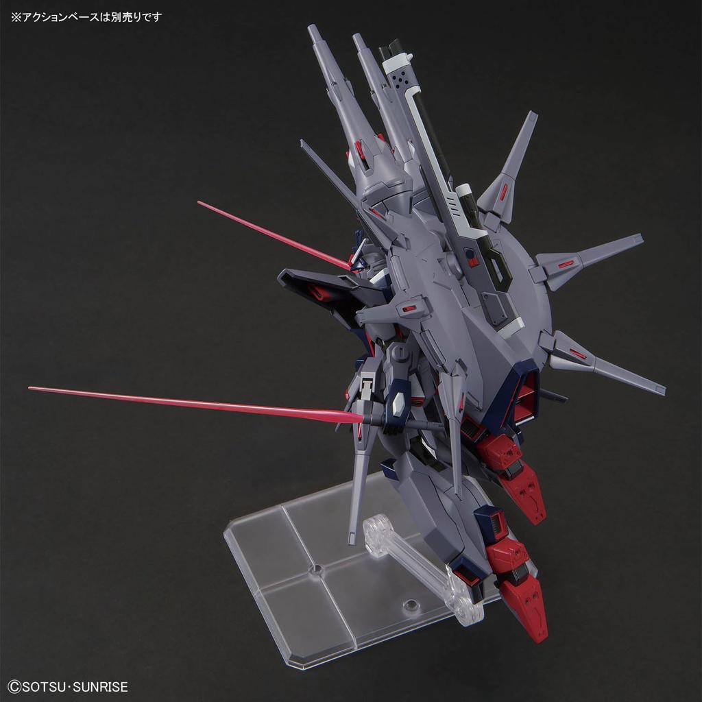 Legend Gundam Mobile Suit Gundam SEED DESTINY Scale Plastic Model Kit [HG] ZGMF-X666S 1/144 (Pre-colored)