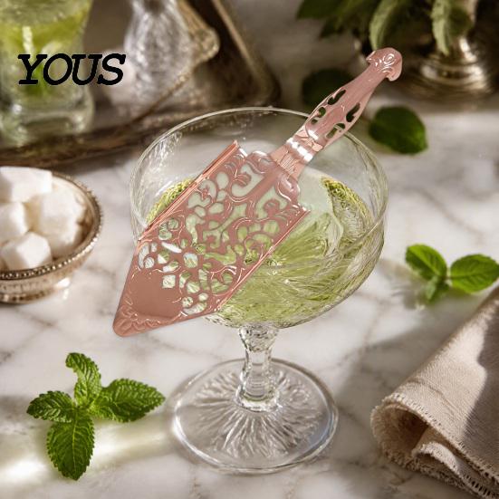 Reusable Metal Strainer 304 Stainless Steel Absinthe Spoon, Slotted Cocktail for Sugar Bartending Mixology Tool Cube, Home And Bar Accessories