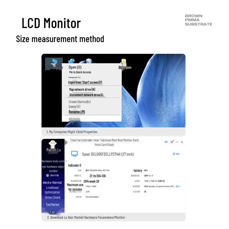 BIAZE Hanging Anti-Blue Light Screen Protector