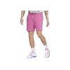 Nike Logo Solid Color Comfortable Casual Shorts Men shorts Playful-Pink FN3521-675
