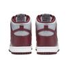 New Nike Dunk High Retro Dark Beetroot DD1399-600