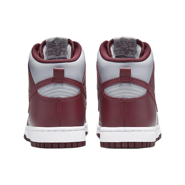 New Nike Dunk High Retro Dark Beetroot DD1399-600